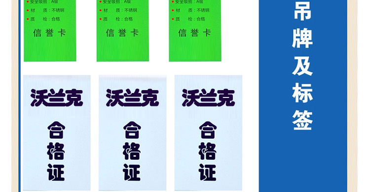 沃兰克太空铝家用衣架批发服装店展示成人晾晒地摊衣架 挂毛巾衣服耐久实用 钻石银色3个装