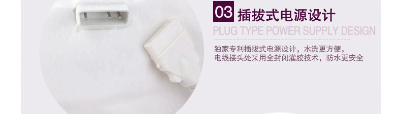 凤凰电热毯 床笠式电褥子智能调温电暖毯双人双控抗菌面料暖身毯 200cm*180cm