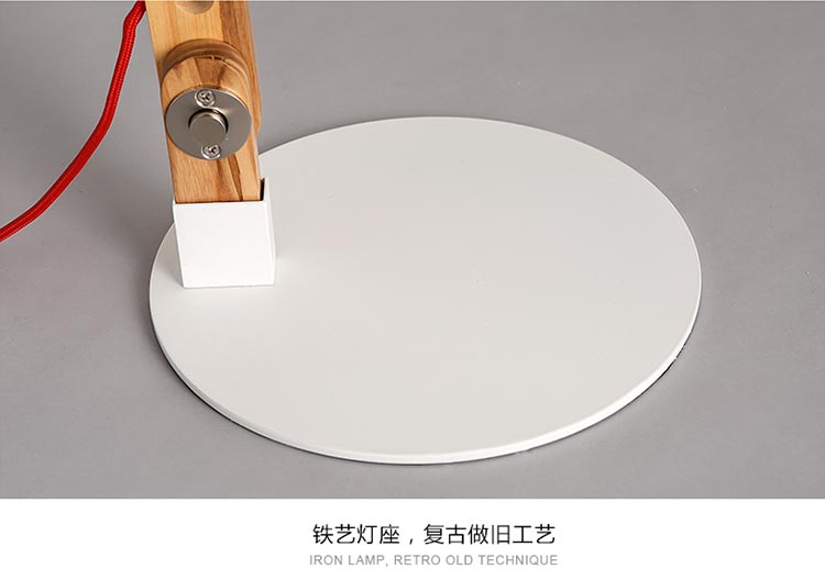 
                                        kc灯具 北欧简约可调节个性时尚卧室书房客厅办公室木质创意台灯 白光                