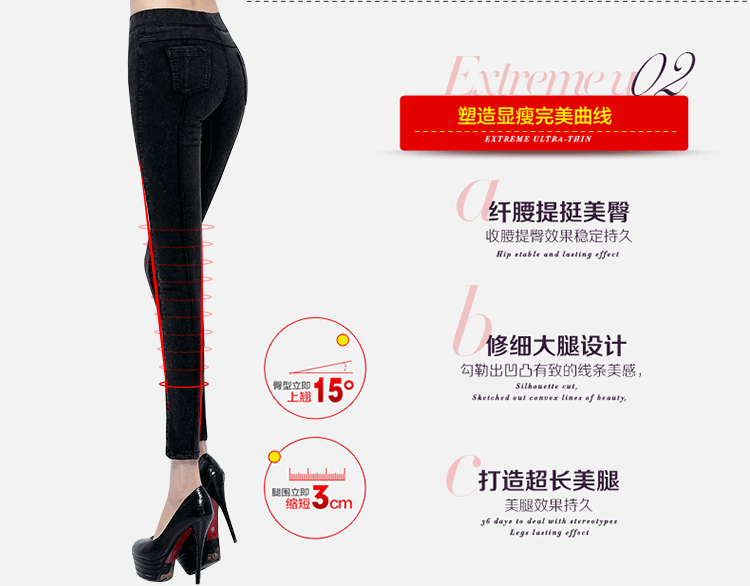 灏丽尚 2016春秋新款大码弹力加绒加厚仿牛仔外穿打底裤女长裤靴裤 黑灰色 L