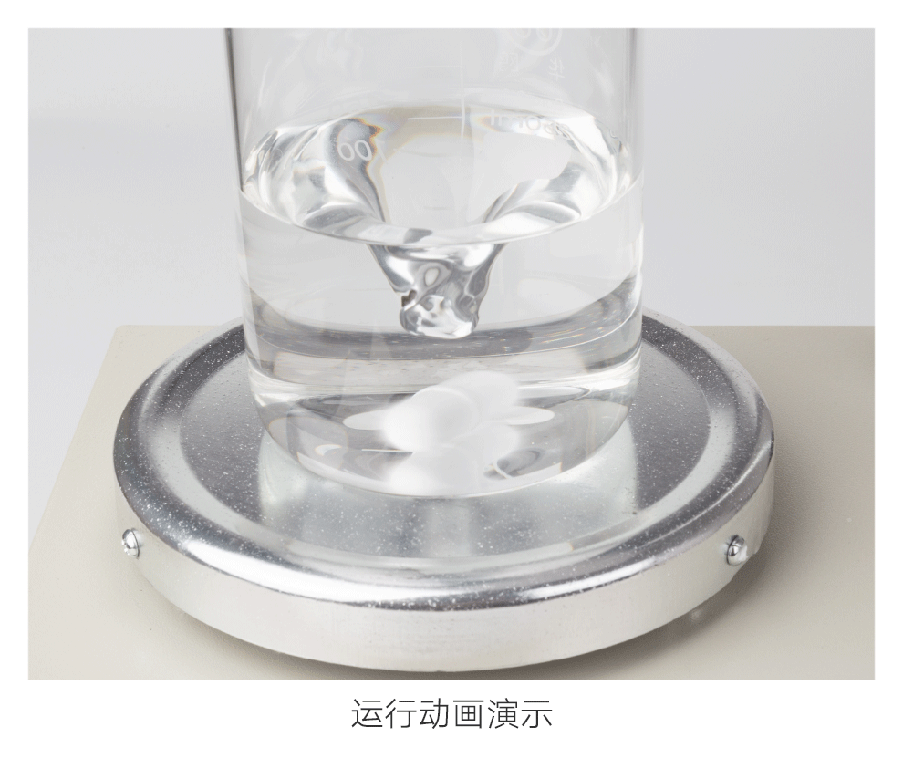 bnch 磁力加热搅拌器实验室磁力搅拌器 磁力转子【图片 价格 品牌