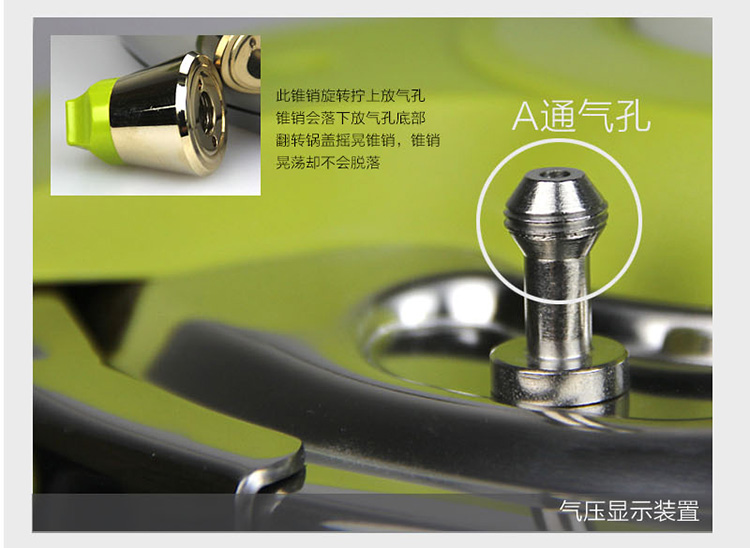 
                                        PN枫年 韩国原装进口 304不锈钢迷你高压锅压力锅 2.2L一键式开盖VTMPC-02C                