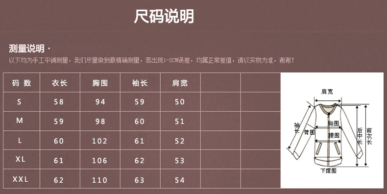想町2015百搭大码圆领T恤长袖打底衫 H28 MTX878 绿色 L