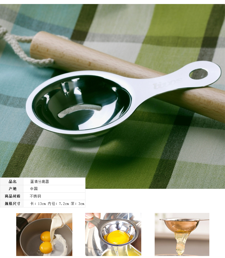 
                                        君之 烘焙工具套装烤箱家用烘培面包饼干模具入门新手做蛋糕的工具 无电子称和打蛋器                