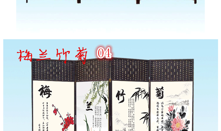 
                                        安礼轩 草藤编布艺隔断折屏客厅卧室双面中式屏风/需要购买支撑座的跟客服联系/选项是一扇价格 单面屏风/高180X宽50/每扇                