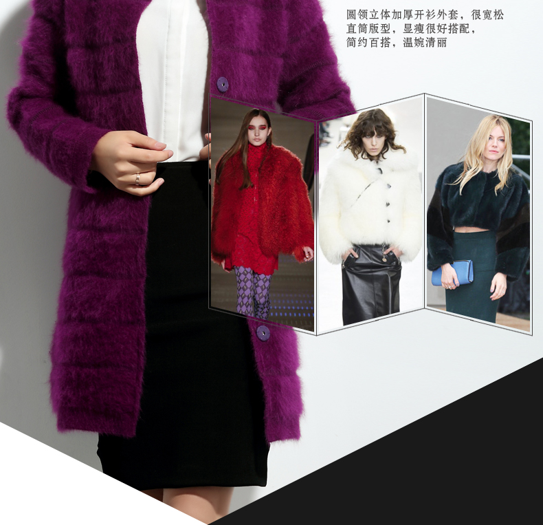 
                                        绒歆坊 秋冬款兔毛衫女中长款兔毛绒大衣开衫女兔毛外套 紫罗兰 XL                