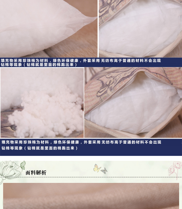 圣榜家纺 棉麻抱枕靠垫套 沙发办公室汽车靠枕腰靠 情侣超人男 枕套一个45*45cm