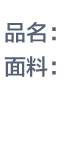 乐町2016春季女装新款条纹包臀裙时尚修身显瘦高腰裙半身裙 藏青色 M/160