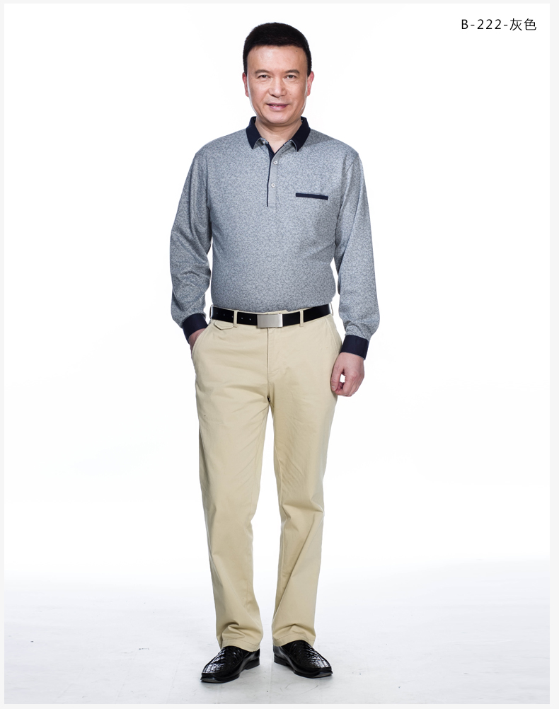 ilelin 新款春季中年男士长袖t恤宽松舒适口袋爸爸装 翻领中老年薄款