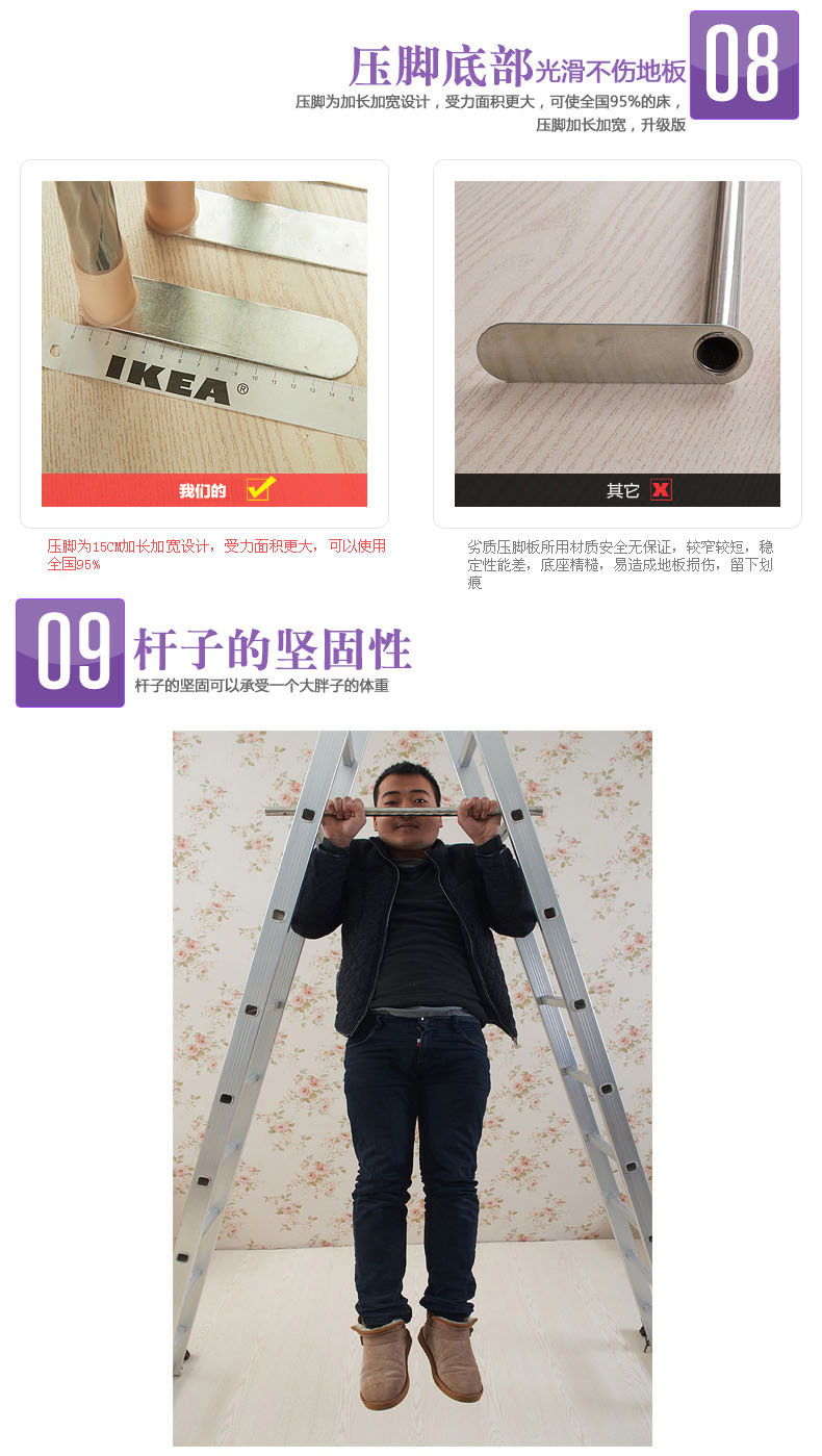 
                                        【京东配送】南极人家纺 宫廷三开门落地式蚊帐加粗 加厚不锈钢 玉色-立柱22MM 1.8m床                