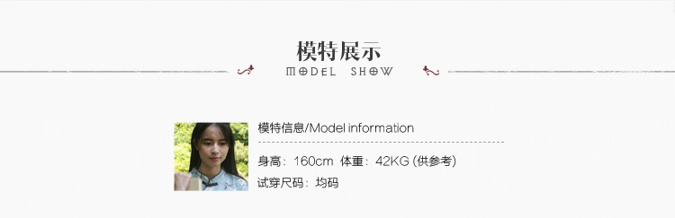 
                                                                                乱在江南民国风立领盘扣棉麻旗袍裙中长款夏季文艺复古印花连衣裙 浅蓝花色 均码                