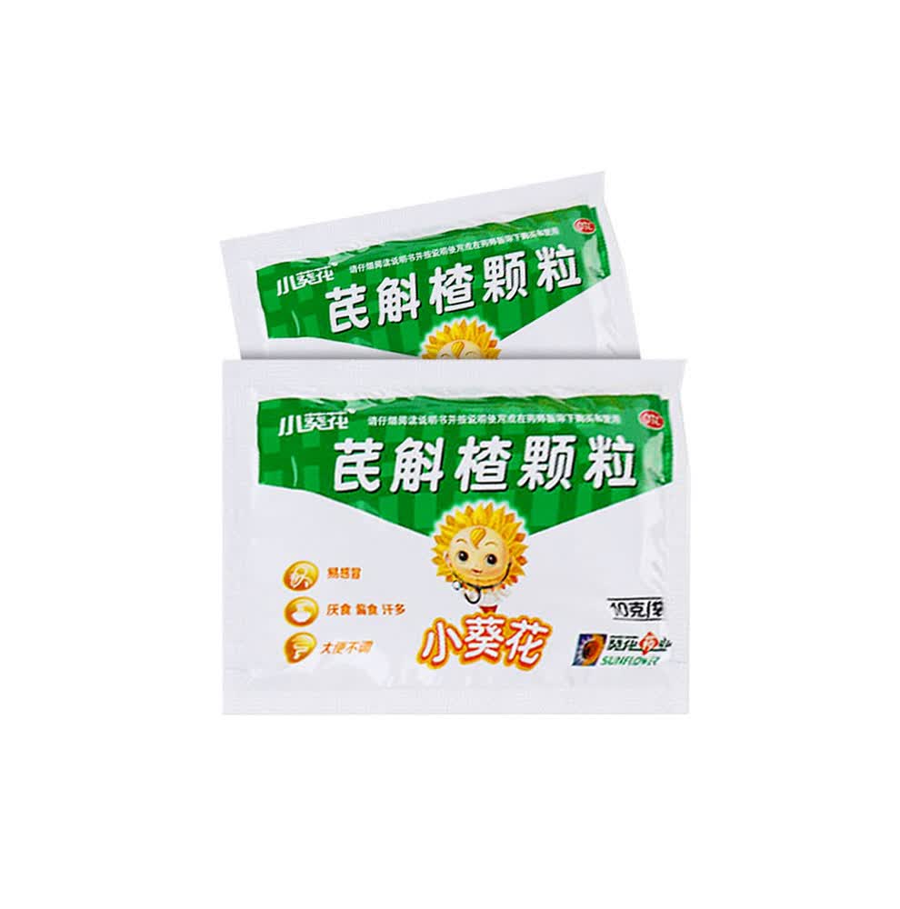 小葵花 芪斛楂颗粒10g*48袋 健脾和胃小儿儿童厌食偏食汗多易感冒大便