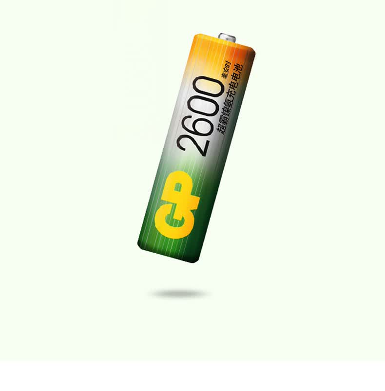 超霸(gp)5号充电电池aa充电池2600毫安五号可代1.