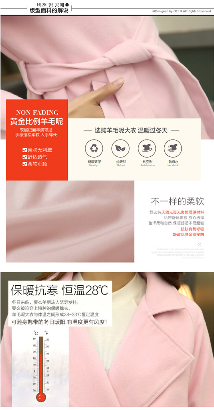约莉2016春秋新款毛呢大衣女修身韩版中长款毛呢外套女L141 藏青色   L