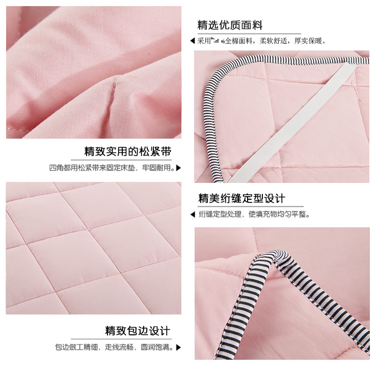 
                                        【11.12全场跨店铺3件7折】棉纺时代 纯色全棉素雅可水洗单色垫被 床褥子双人 学生 灰色 180*200cm                