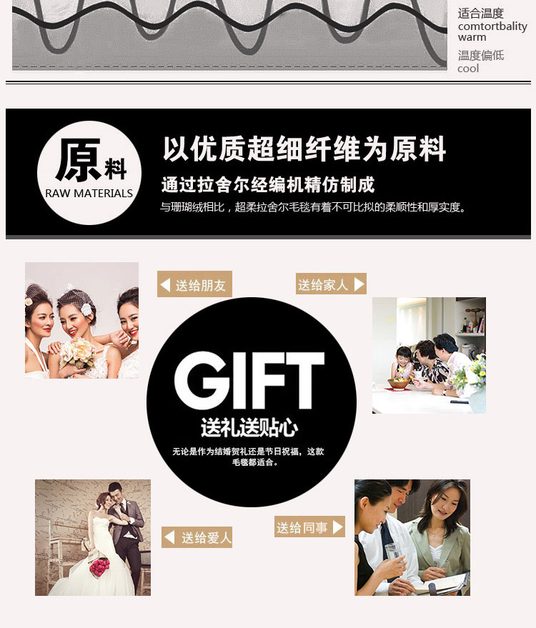 
                                        星蕙家纺 6.6斤7斤8斤拉舍尔加厚冬毛毯 午睡毯 办公毯 家庭毛毯 单双人毯 6.6斤-恋爱季节之602橡皮红-1 195*230cm                