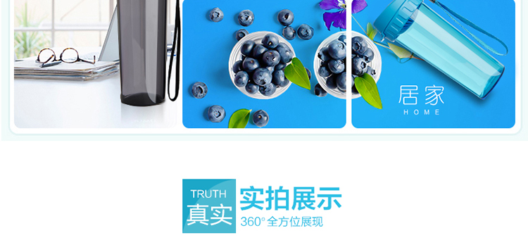 特百惠情侣水杯塑料便携 500ml茶韵随手杯子夏季运动水壶茶杯 碧日蓝500ml+甜蜜粉380ml