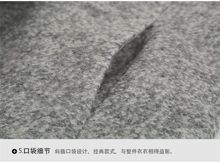 如意大小姐 2015秋冬新款女装中长款修身毛呢外套呢子大衣女W7753 灰  色 XL