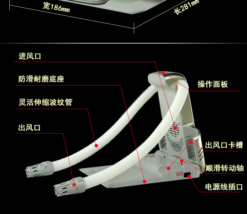 
                                        小福熊JX-10A-Z干鞋器 烘鞋器 暖鞋器 净鞋宝 自由定时 去异味                