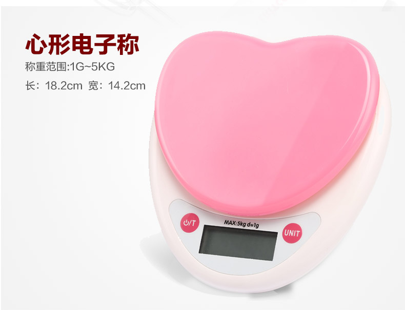 meritcook烘焙工具套装 烤箱用品DIY蛋糕模具 饼干披萨蛋挞烤盘 新手烘焙模具套餐