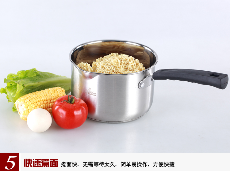 联发（lianfa）奶锅不锈钢不粘锅小奶锅煤气灶电磁炉通用小锅LFNG16 16CM