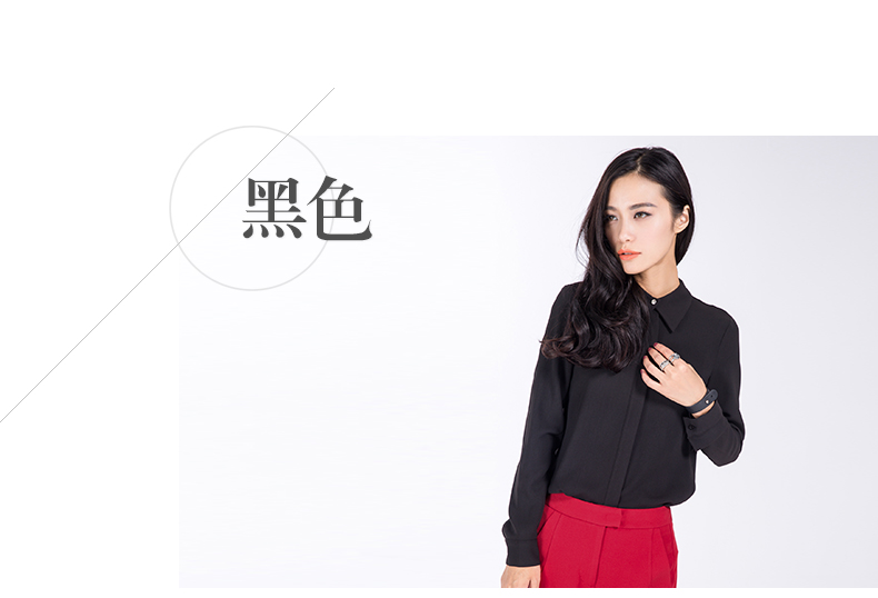 
                                        范思蓝恩 2017春装新款OL通勤职业长袖衬衫女中长款雪纺衬衣白衬衫女装上衣 樱粉色 L                