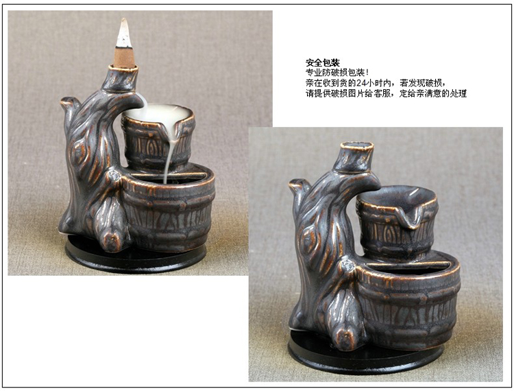 
                                        芳夕 烟倒流香炉 锥香沉檀塔香陶瓷香薰焚香炉 香道 一路莲升                