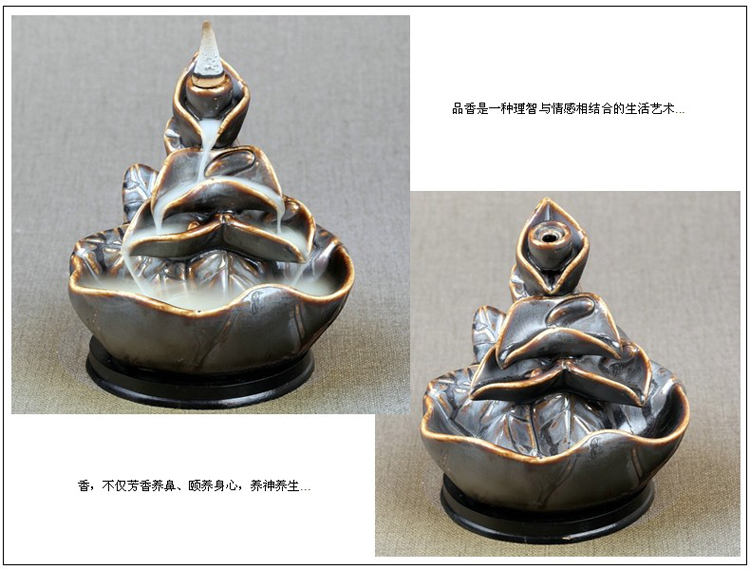 
                                        芳夕 烟倒流香炉 锥香沉檀塔香陶瓷香薰焚香炉 香道 一路莲升                