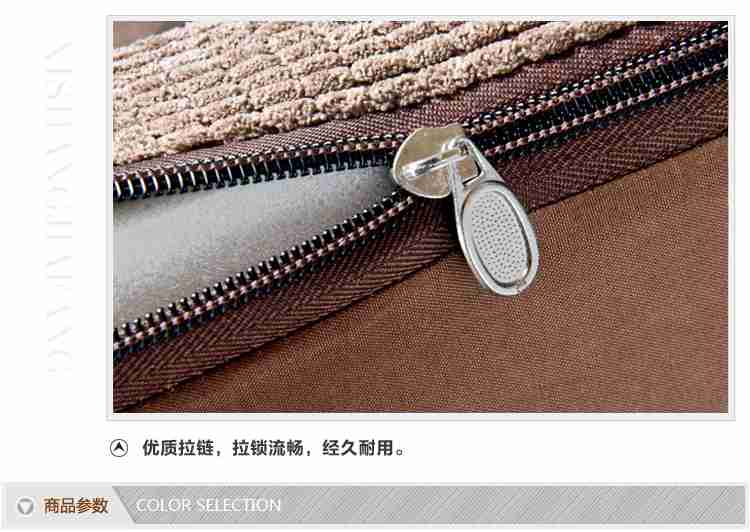 酷华家居 玉米粒防滑实木沙发坐垫 沙发靠垫系列 棕色 扶手20*66