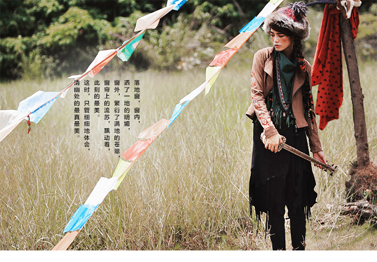 
                                        迷阵2018春装新款原创民族风仿麂皮流苏中长款不规则半身裙女MZ02001 棕色 均码现货                