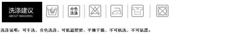 魅依橱2015杉杉来了同款修身毛呢大衣名媛外套毛领毛呢外套 白色高档 M
