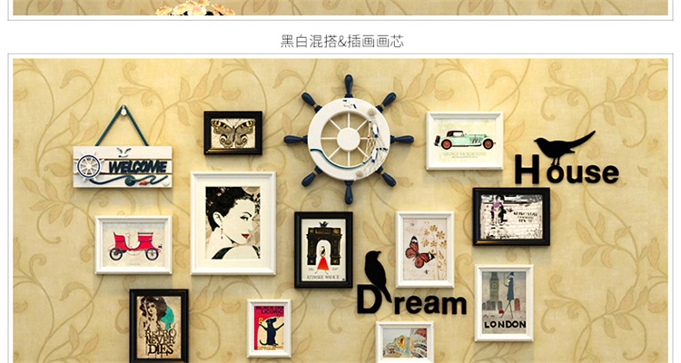 
                                        照片墙欧式实木地中海创意组合照片墙 客厅餐厅相片墙JCD11() 蓝色+白色+地中海画心                