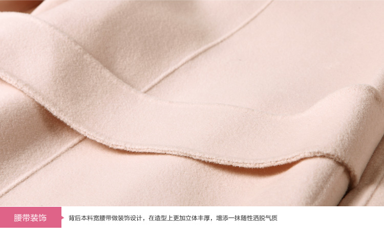 半城丝语2015秋冬女新非羊绒大衣双面 中长款西装领修身韩版毛呢大衣通勤粉色毛呢外套 珍珠粉 M