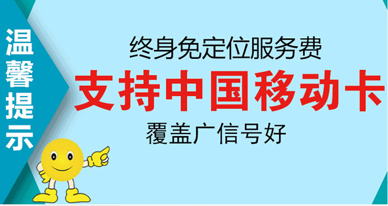 
                                        中兴 GA365 移动/联通2G儿童手机 玫红色                