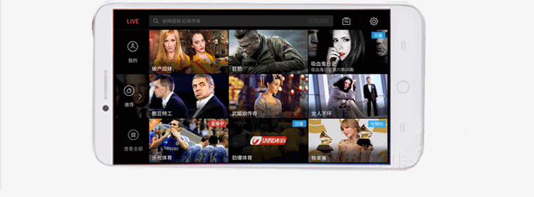 酷派(Coolpad) 5263CS  电信4G智能手机 灵动白