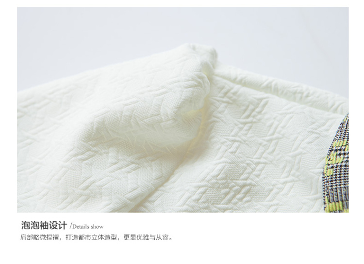 斯帕琳2015秋冬新款时尚修身千鸟格套装长袖连衣裙 半身裙 女SN33302458 黑色 M