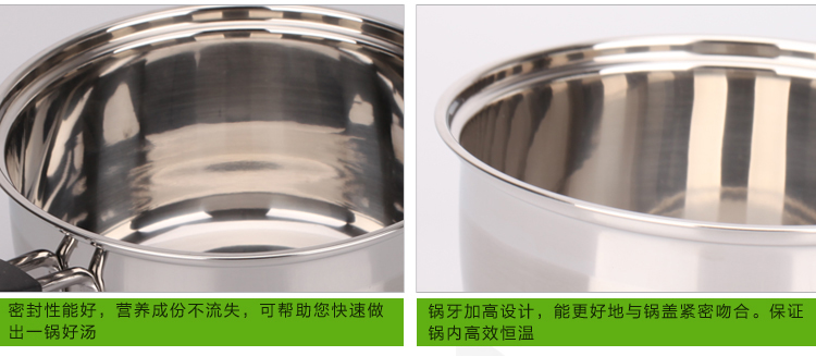 
                                        顺达(SND) 304不锈钢复底美式奶锅16cm煮面锅SDF-9111                