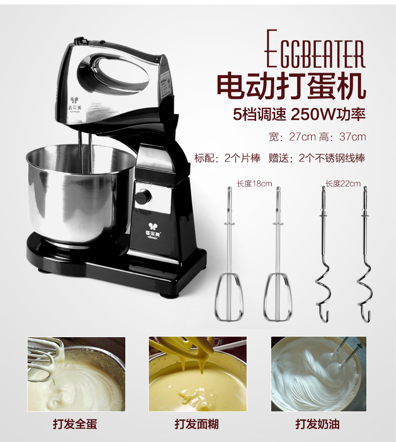 
                                                            livos 烘焙工具套装烤箱家用烘培蛋糕模具披萨磨具做饼干蛋挞用具 黑色全套                
