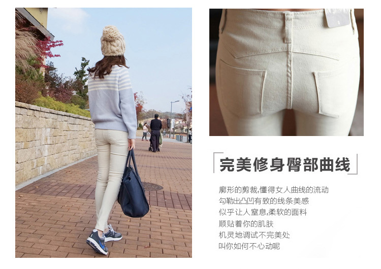 莉塞施芙妮休闲裤女高腰加绒加厚 白色 29码