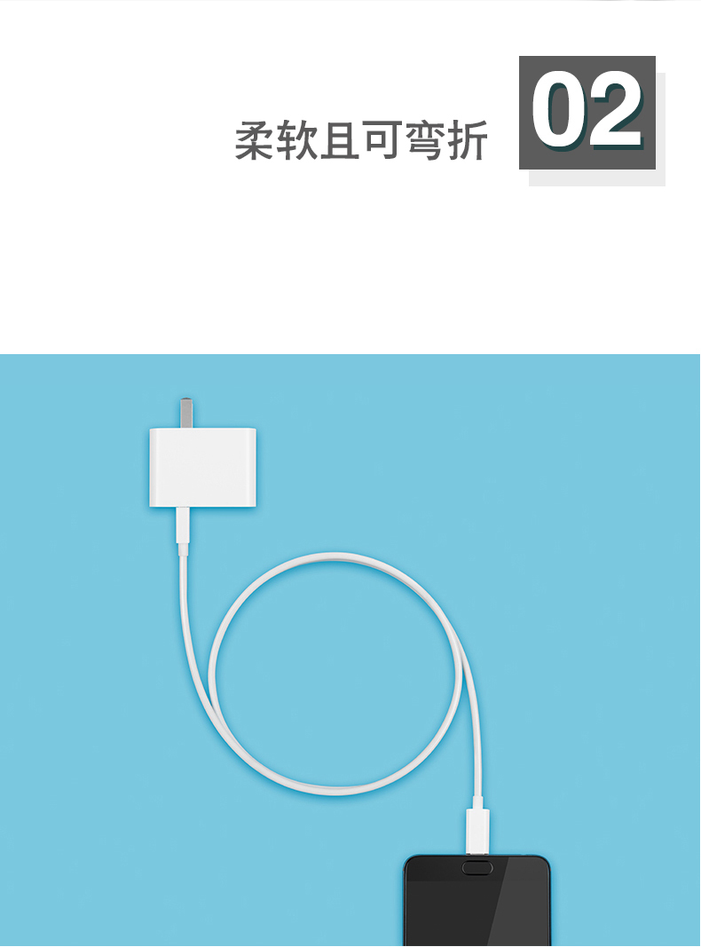 魅族原装充电器16spro16thplus1715pluse3pro7魅族note9快充电头魅族