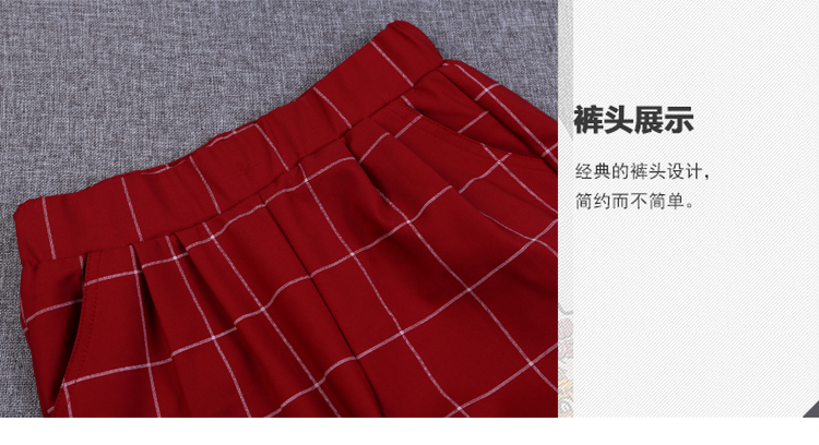 福寿瓜 2015秋冬装新款格子休闲裤韩版高腰显瘦百搭小脚裤女哈伦裤长裤 黑色 M