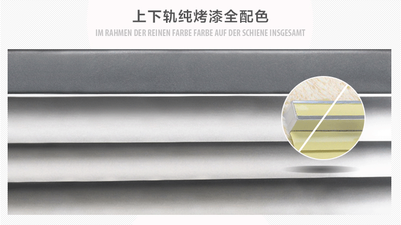 
                                                            德国慕安娜百叶窗帘铝合金简易遮阳卷帘成品办公室卧室客厅卫生间浴室厨房现代简约免打孔隔音窗帘 【隐孔款】亮片浅蓝SY-BY05-0206                