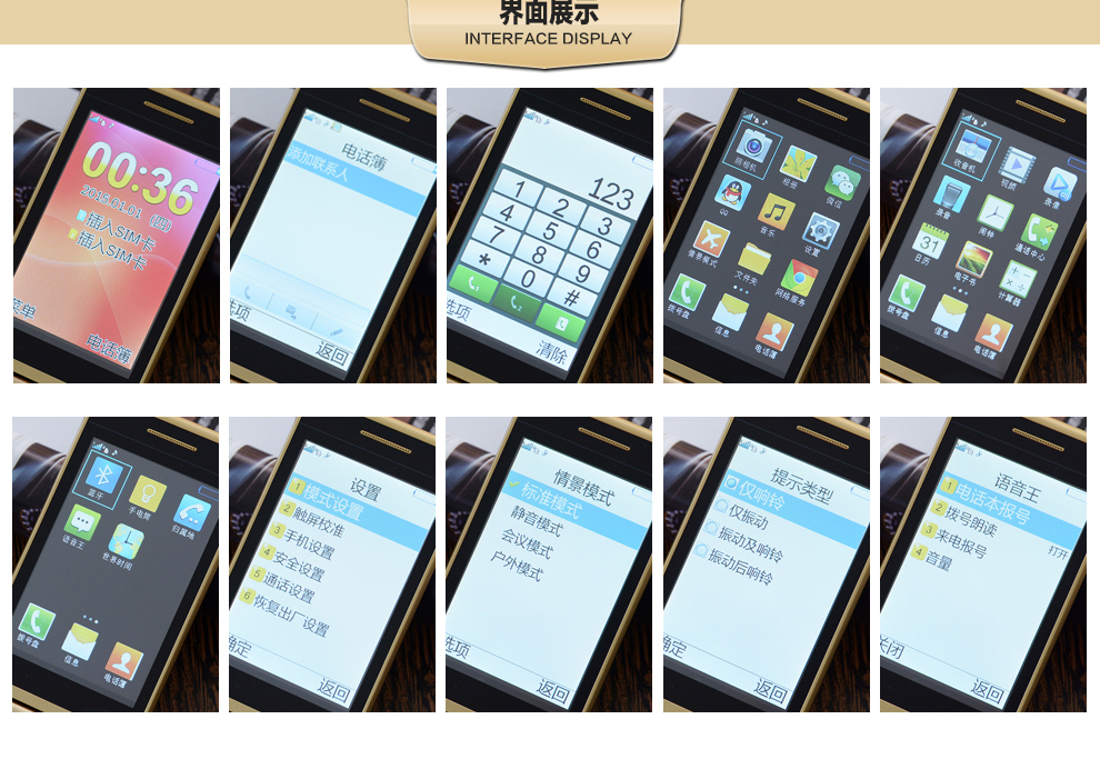 海尔M316翻盖按键老年手机 移动联通2G双卡双待金属机身老人手机大屏双显拍照功能手机 钢琴黑