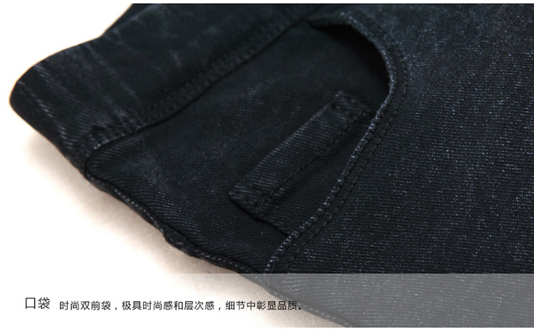 尚品奴2015秋冬外穿弹力打底裤 女修身显瘦大码铅笔裤黑色小脚裤女秋休闲长裤 黑色 M