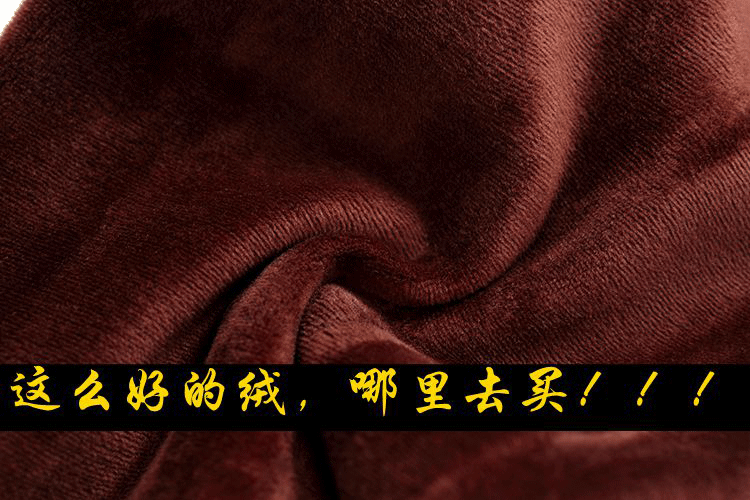 莫绮2015秋冬新款加绒靴裤高腰裤　铅笔裤　收腹弹力小脚牛仔裤女5008 黑色加绒 29码