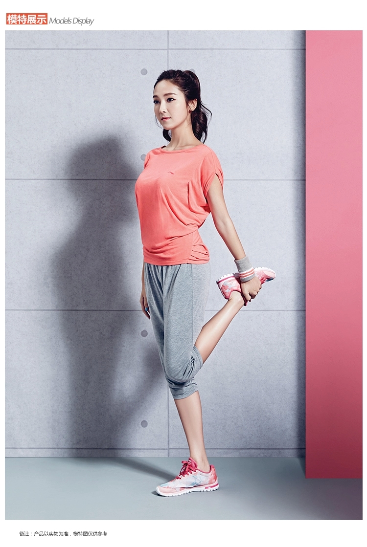 李宁女装2015年夏季新款短袖t恤 夏季 训练系列女子短袖polo atsk096