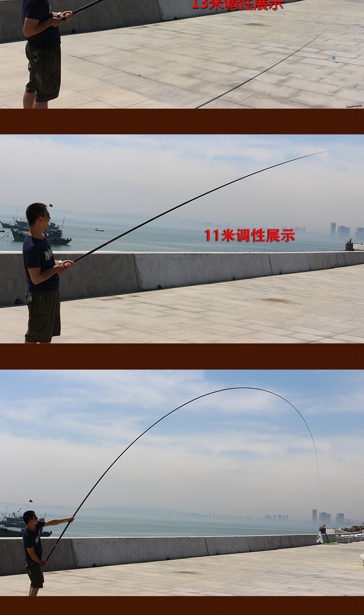 长竿 日本进口 碳素 鱼竿 钓鱼竿 超轻 超硬 长节竿 手竿 鱼竿 渔具