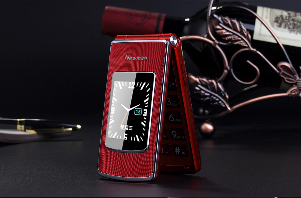 纽曼 （Newman）V9 移动/联通2G 翻盖老人手机 黑金