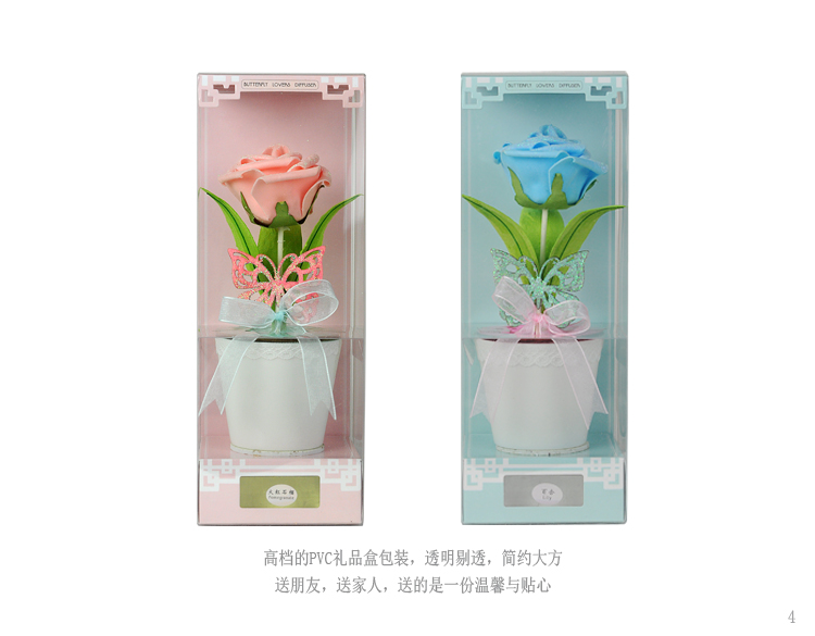 花盛   无火香薰 去味防臭 送人 居家 情人节礼品 辣木花