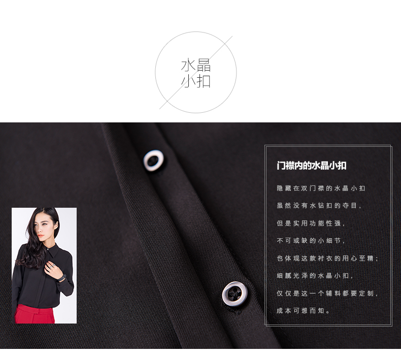 
                                        范思蓝恩 2017春装新款OL通勤职业长袖衬衫女中长款雪纺衬衣白衬衫女装上衣 樱粉色 L                